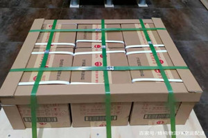 永兴空运代理酒水【机场货运当天